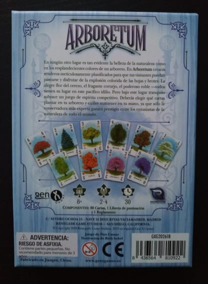 Arboretum - Imagen 5
