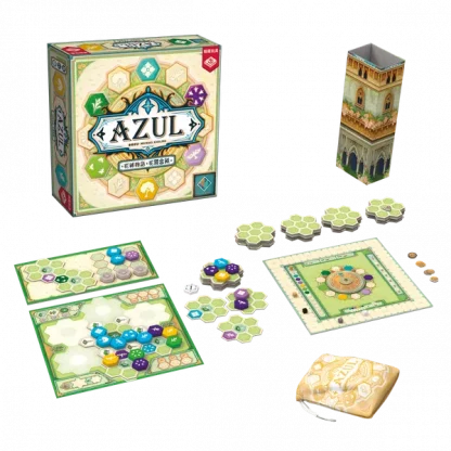 Azul: Jardín de la Reina - Imagen 5