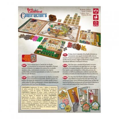 The Red Cathedral: Contractors - Expansión - Imagen 2